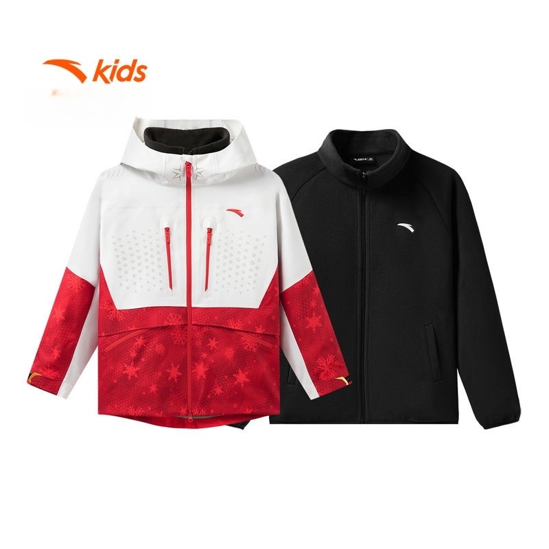 灵龙摇粒绒两件套安踏儿童男大童上衣2025年秋季新款防水运动外套,童装/婴儿装/亲子装,普通外套,淘宝优惠券,粉丝福利购,淘宝优惠卷