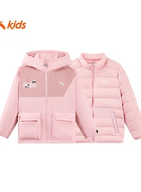 安踏儿童男童两件套冲锋衣2025冬季款舒适保暖小童防水羽绒服外套