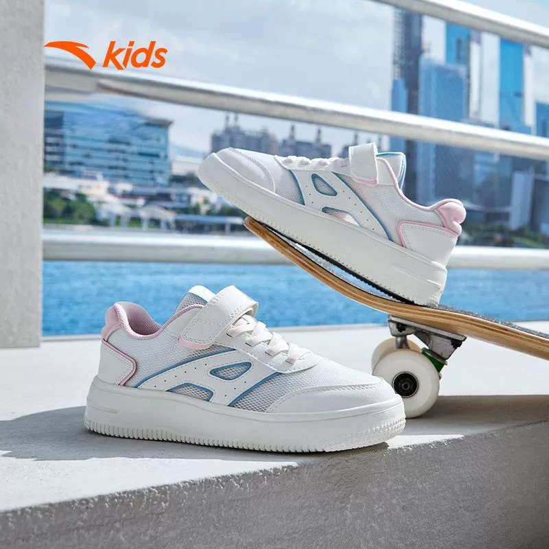 安踏儿童女童板鞋低帮2024年夏季新款小白鞋运动鞋透气大童滑板鞋