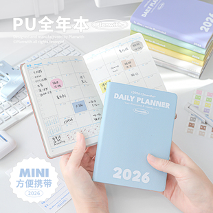 Planwith2026年日程本迷你日周计划本一日一页week随身时间管理计划本小本子自律打卡本高颜值便携记事本