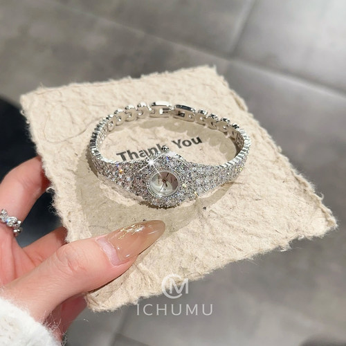 ICHUMU时尚满钻手链式女表