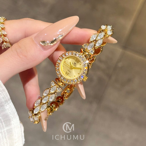 轻奢满钻手链表女士女款