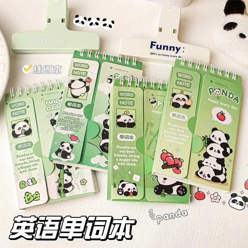 卡通熊猫英语单词本背单词加厚记忆本上翻便携式学生口袋本笔记本