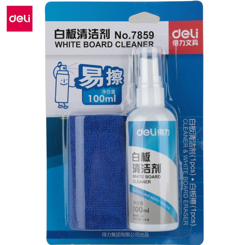 白板清洁剂白板护理液清洁巾白板清洁套装