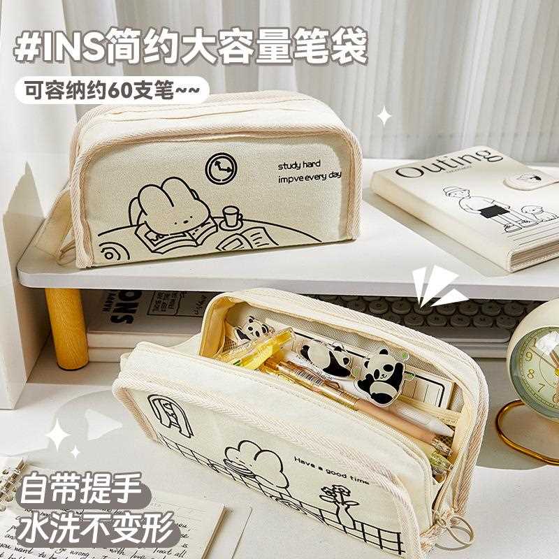 榛子奶油大容量笔袋高颜值文具盒多层简约手提铅笔盒初中生专用
