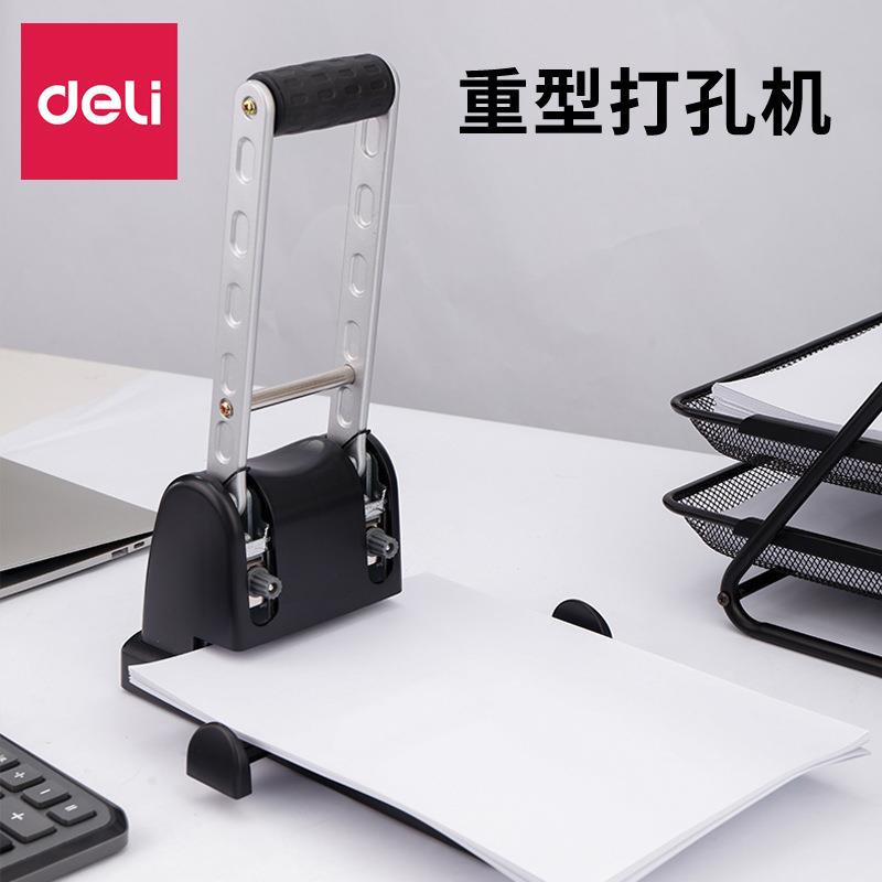 重型打孔机轻松张打孔两孔重型打孔机打孔器打洞器