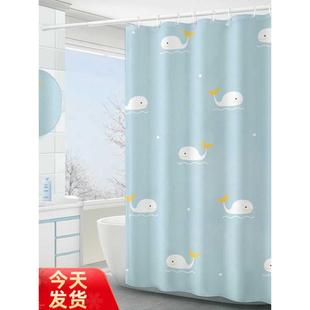浴室免打孔卫生间窗帘防霉帘子挂帘洗澡门帘隔徐萍 浴帘防水布套装