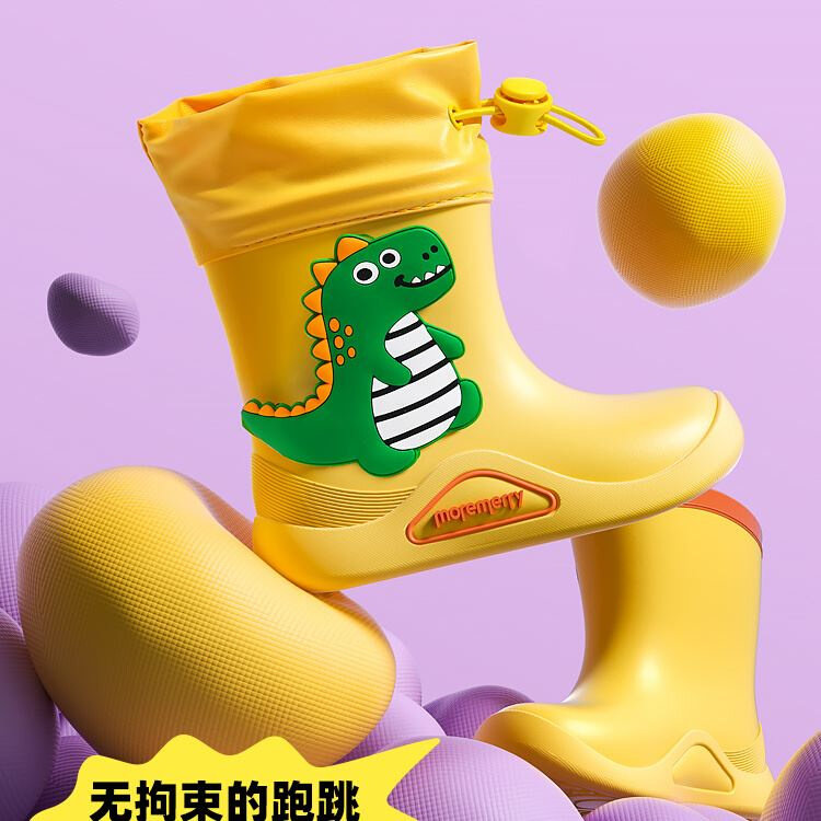 学生雨鞋上学专用宝宝水鞋男宝幼儿园儿童雨鞋宝宝防滑雨靴加厚