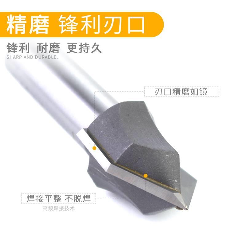 正品川木v型刀修边刀头45°倒角木工3D雕刻刀竹木纤维板90&de