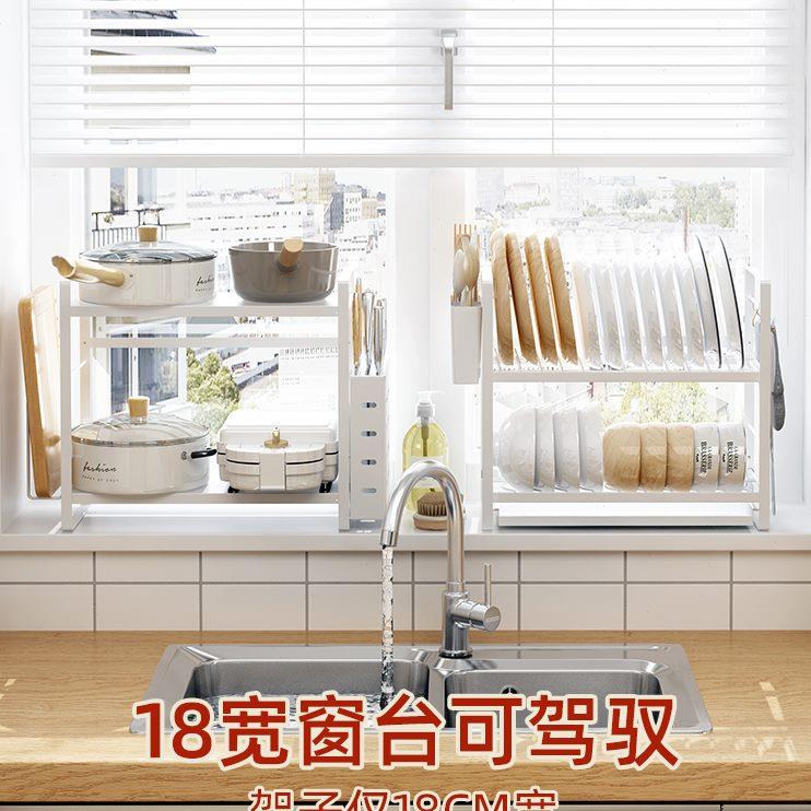 御仕家厨房放碗沥水架碗碟置物窄碗架晾碗筷碗盘盒水槽收纳篮台式