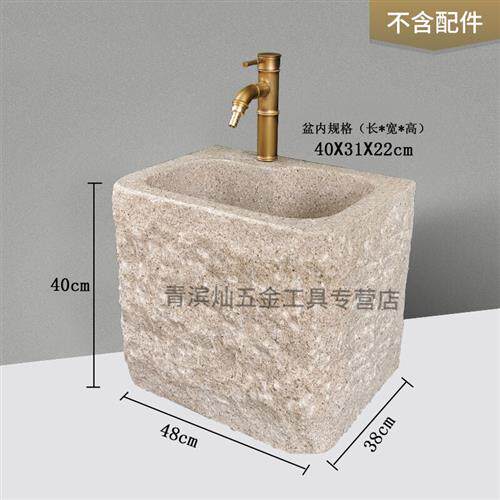 柱盆洗脸盆庭院户外洗手台立柱盆户外洗手盆石头洗手盆户外庭院立_虎窝淘