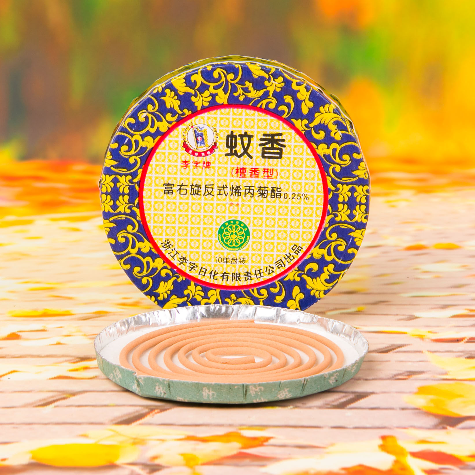 李字牌蚊香檀香型细香李子驱蚊盘香厕所卫生间除臭整箱30盒包邮