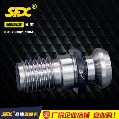 专业供应国际标准ISO 7388-2 B型数控CNC加工拉钉LDB40/T车床拉头
