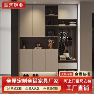柜 现代简约家用入户一门到顶收纳储物一体组合肤感卡其色铝合金鞋