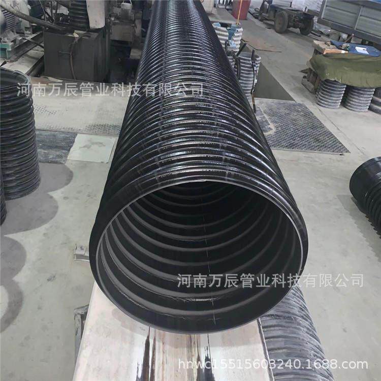 pe钢带增强螺旋波纹管 大口径聚乙烯排水排污管hdpe钢带管波纹管