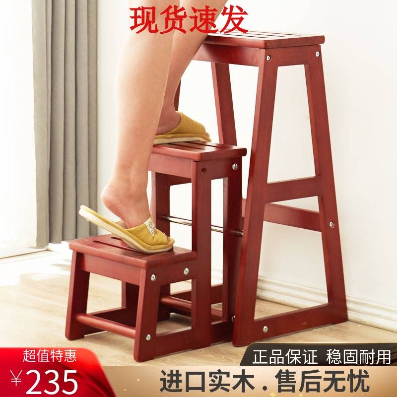 实木梯凳折叠家用多功能加厚小梯子楼梯三步小台阶登高凳家用梯子