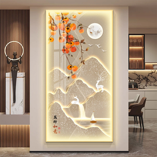 柿柿如意入户玄关装饰画轻奢led灯走廊过道挂画现代简约竖版壁画