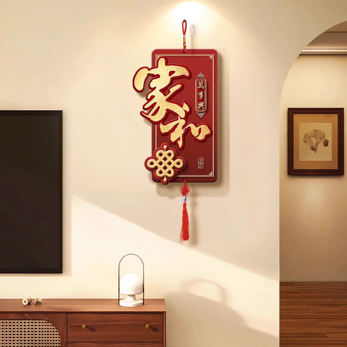 中国结客厅电视机背景墙挂画