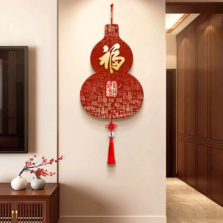 新中式客厅装饰画福字新年喜庆中国结挂件2026新款百福图餐厅挂画