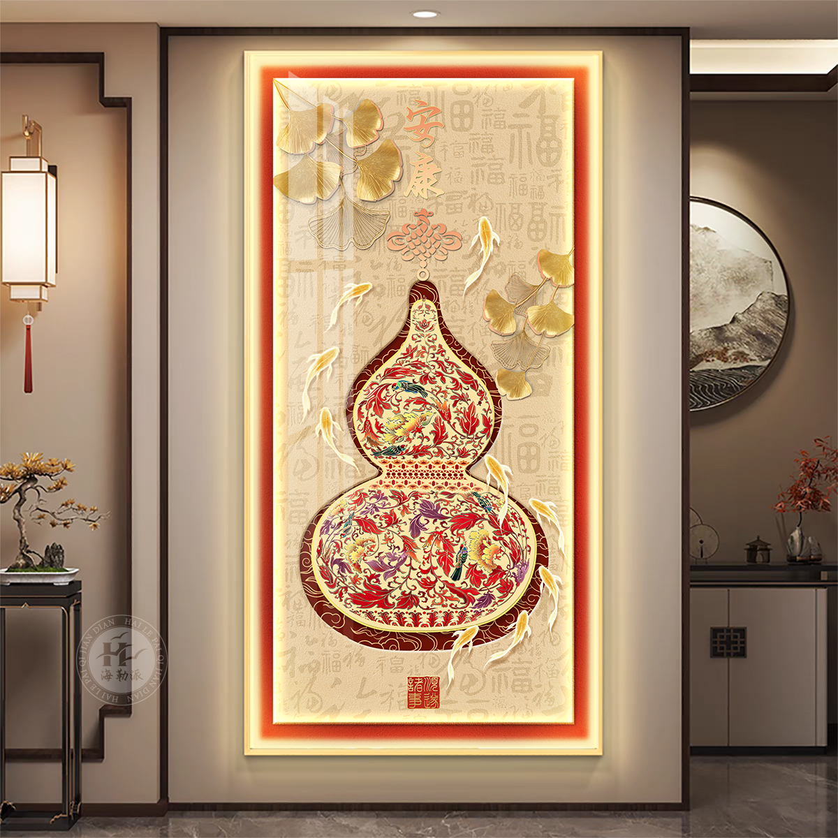 新中式玄关装饰画葫芦