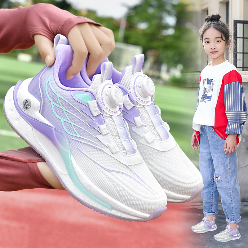 361联名女童运动鞋网面2025新款夏季儿童鞋子透气女孩轻便跑步鞋