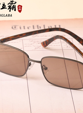 石头眼镜男女东海天然水晶中老年人遮阳清凉高档原石老料正品墨镜