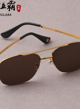 石头眼镜老人男女款东海水晶石墨镜清凉石头太阳镜高清钓鱼养眼