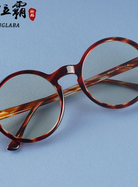 纯天然水晶眼镜竹叶青男女竹叶青石头镜平光开车专用驾驶晚清溥仪