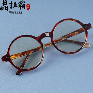 纯天然水晶眼镜竹叶青男女竹叶青石头镜平光开车专用驾驶晚清溥仪