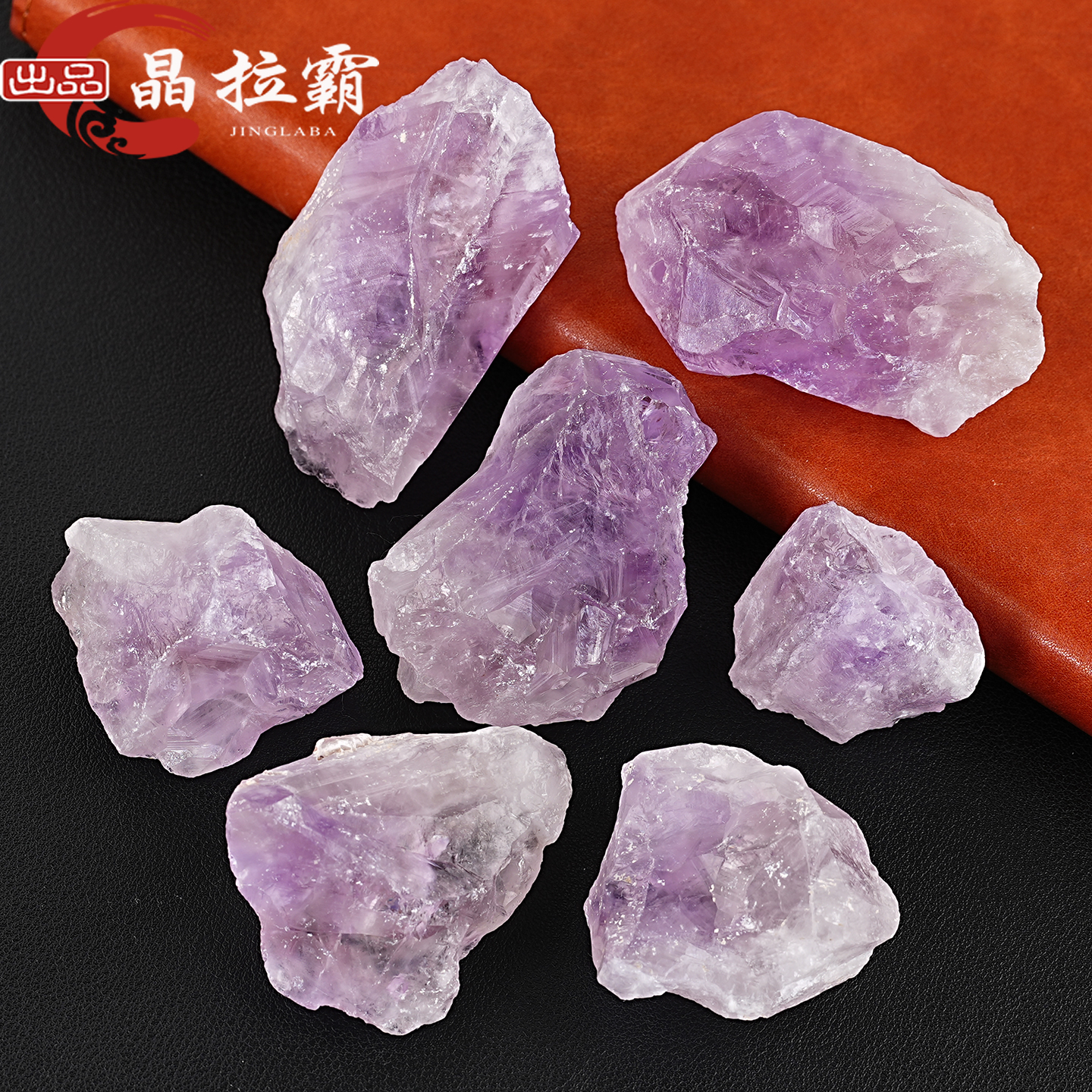 天然浅紫色水晶原石摆件