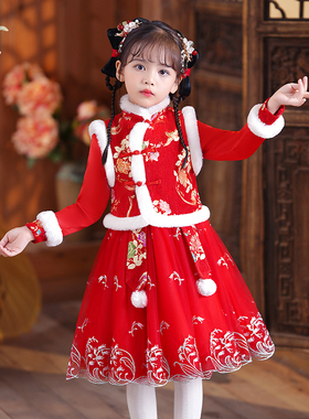 冬季汉服女童红色加绒古装裙子儿童拜年服小女孩唐装中国风连衣裙
