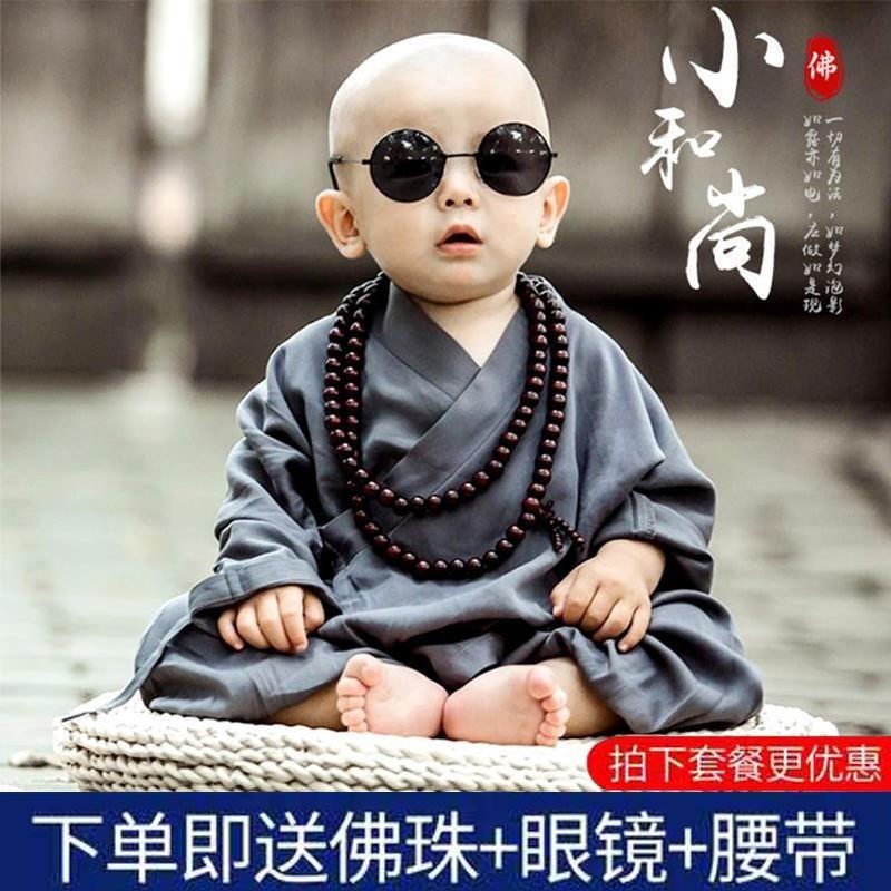小和尚衣服六一儿童僧袍古装图片