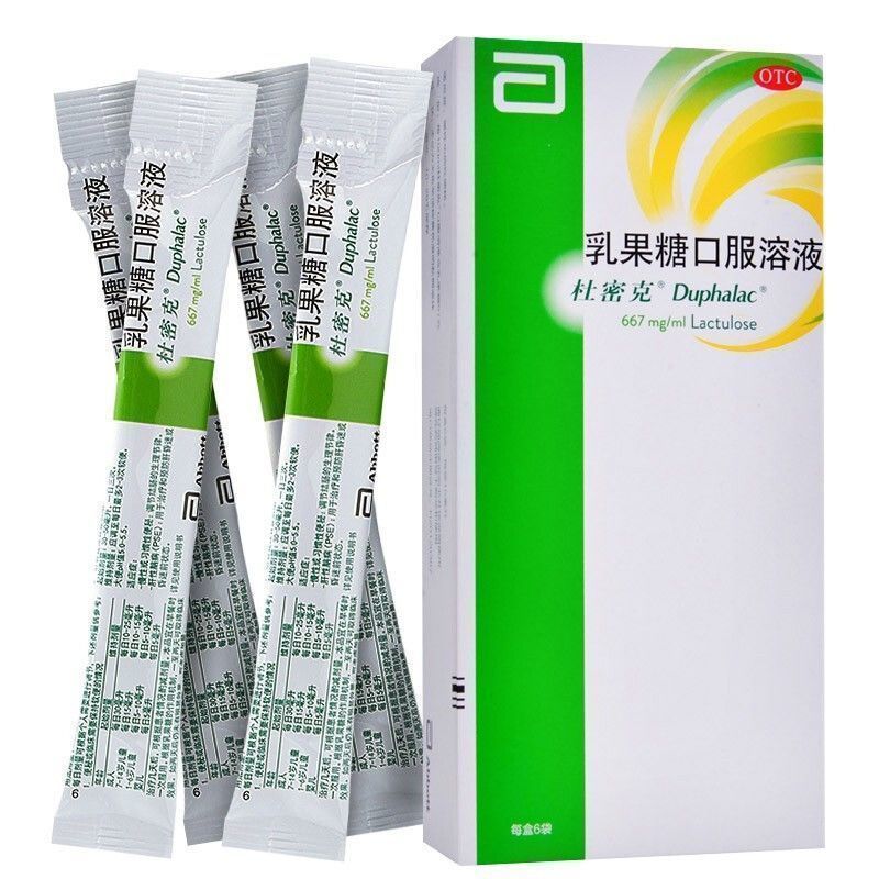 杜密克乳果糖口服液15ml*6袋适用于慢行功能性便秘