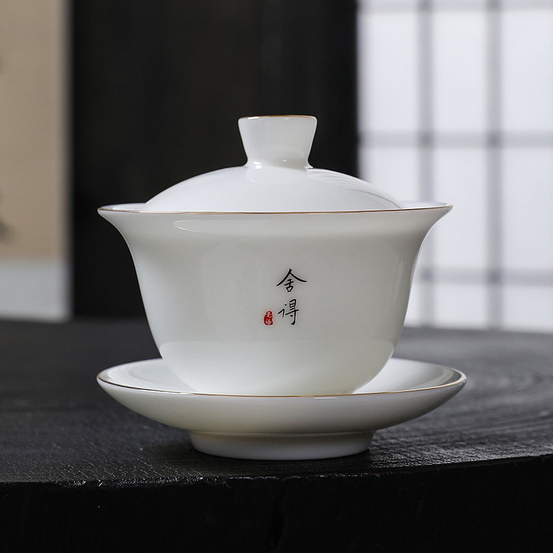 高端羊脂玉三才盖碗茶杯陶瓷单个大号泡茶功夫碗德化白瓷悬停茶碗