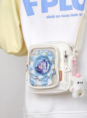 日系ins休闲少女小包包百搭斜挎包 可爱透明小食量吧唧痛包手机包