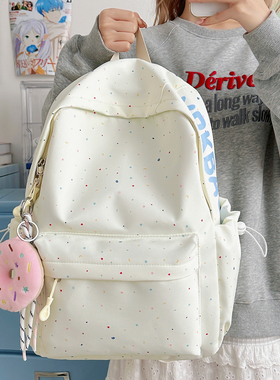 卡通星星双肩包女高中学生韩版ins风高颜值大容量小众初中生书包