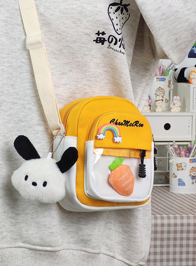 可爱小包包女休闲新款女童帆布包ins小女孩斜挎包 百搭学生手机包