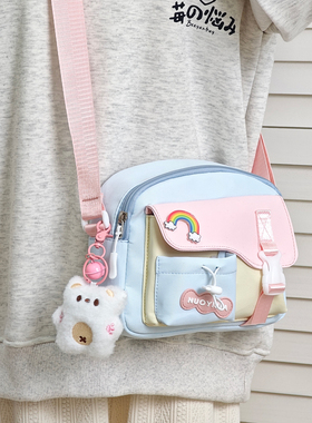 夏日少女多巴胺高颜值斜挎包百搭轻便卡通手机包可爱学生出游包包