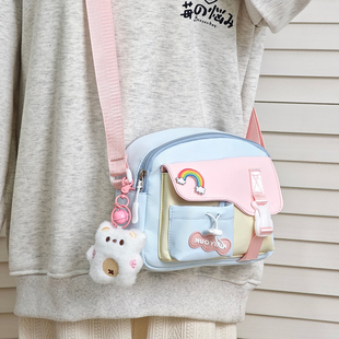 夏日少女多巴胺高颜值斜挎包百搭轻便卡通手机包可爱学生出游包包
