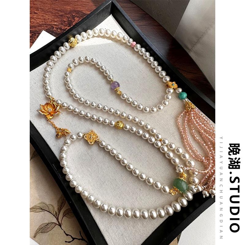 新中式国风珍珠项链女斜挎链珠长款璎珞古风汉服旗袍配饰串珠背链