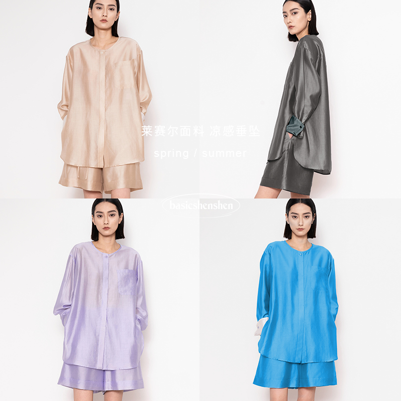 basicshenshen莱赛尔面料套装女