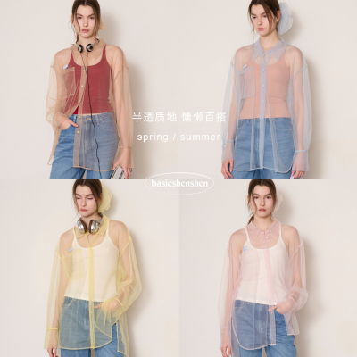 basicshenshen马卡龙网纱衬衫