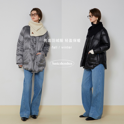 basicshenshen简约V领亮面羽绒服