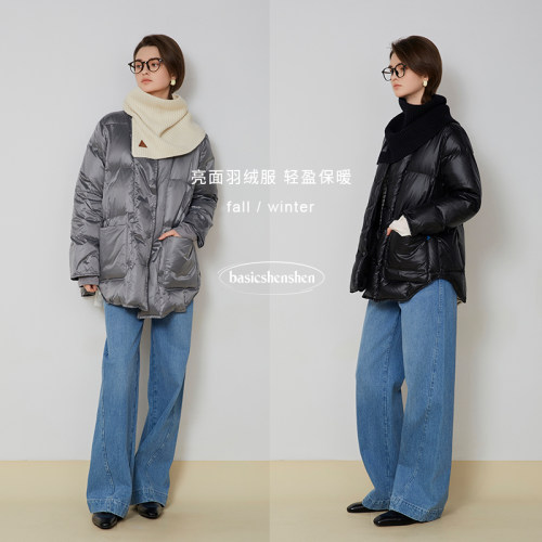 basicshenshen简约V领亮面羽绒服
