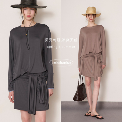 basicshenshen针织T恤裙裤套装女