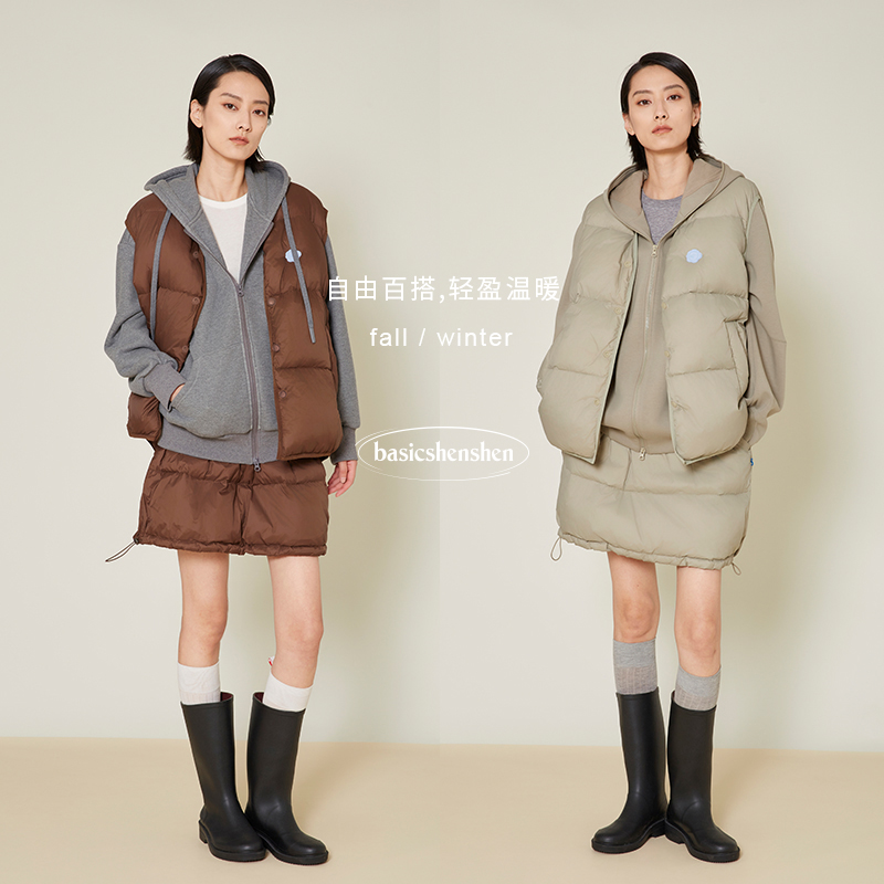 basicshenshen简约羽绒马甲套装