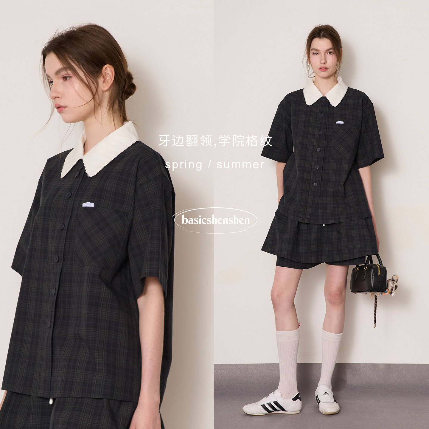 basicshenshen学院衬衫裙裤套装
