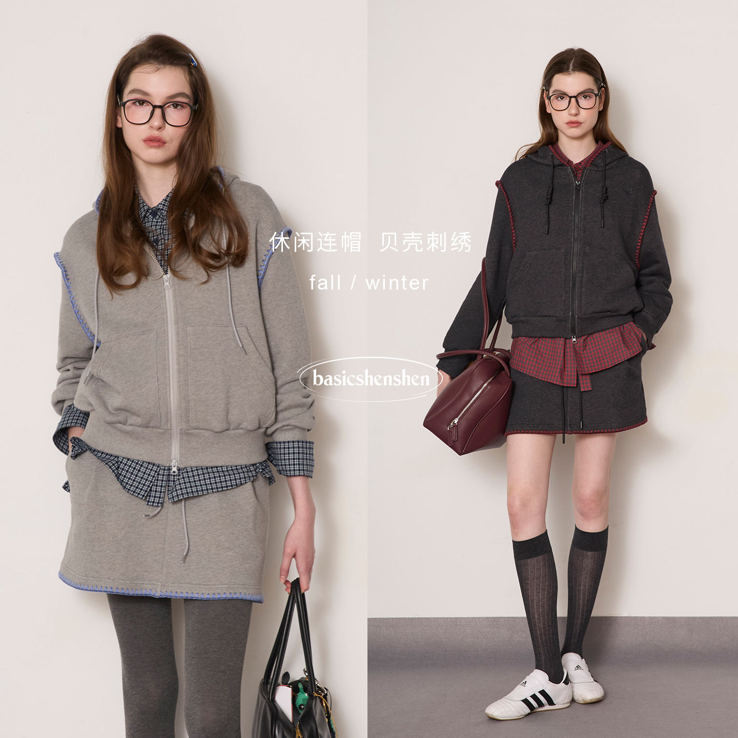 basicshenshen连帽卫衣短裙套装