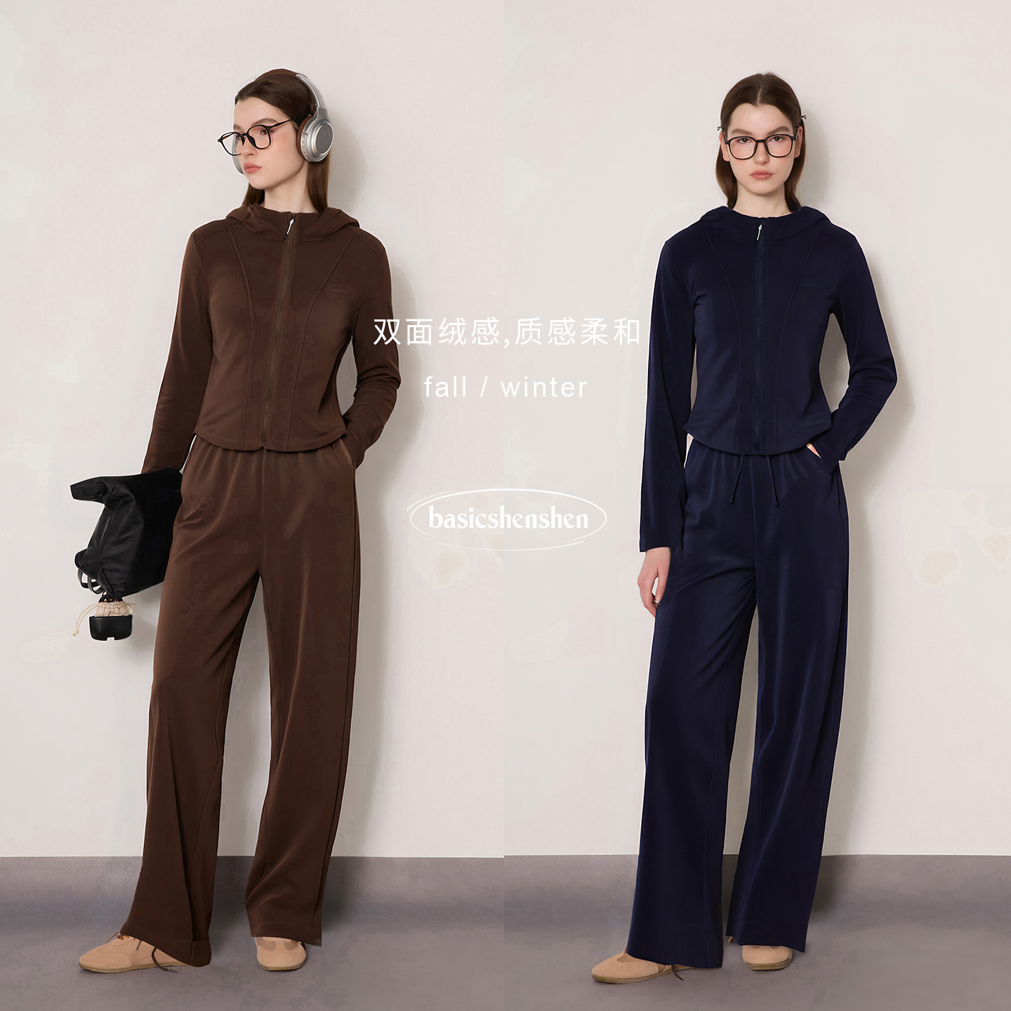 basicshenshen修身卫衣套装