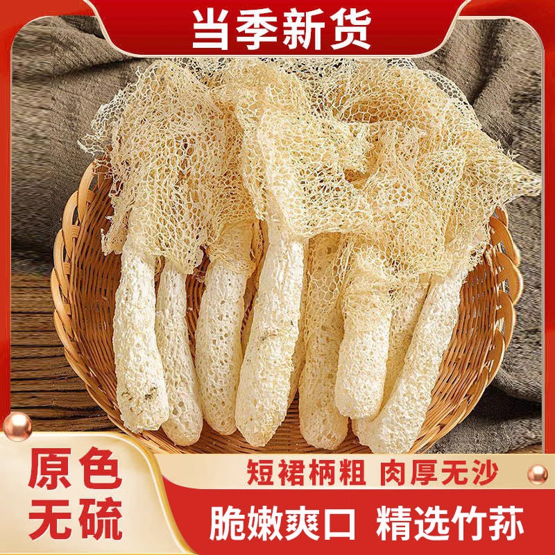 40g �ֶ����»���ݥ�ɻ��ؼ�Ұ���������Ϲ�����������������ʳ�þ�